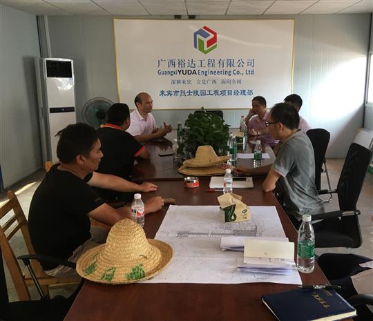攻坚克难抓进度 一线视察解难题                  —乐鱼网页版-乐鱼（中国）官方
领导带队赴施工现场指导工作​