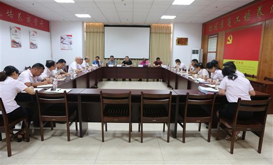 乐鱼网页版-乐鱼（中国）官方
顺利通过2019年度“三标一体”管理体系监督评审