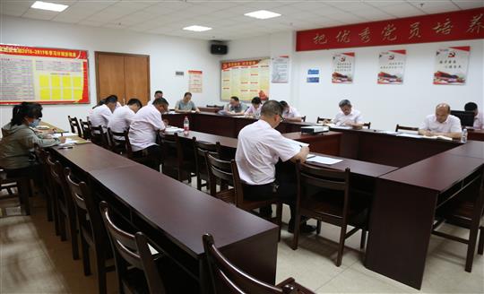 乐鱼网页版-乐鱼（中国）官方
组织召开自营试点项目总结交流现场会